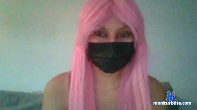 Seiver cam4 straight performer from Republic of Chile cutegirl 