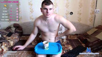 quebuenosoy cam4 straight performer from Kingdom of Spain  