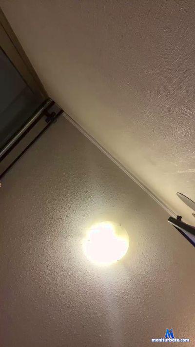 Tusexymesh cam4 gay performer from Republic of Chile  