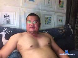 pandabear32 cam4 live cam performer profile