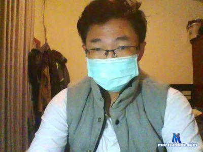 fun9506 cam4 unknown performer from Taiwan, Province of China livetouch 