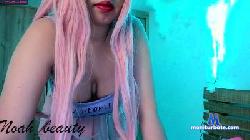 noah_beauty cam4 live cam performer profile