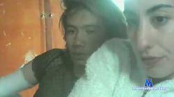 isbackbitch cam4 live cam performer profile
