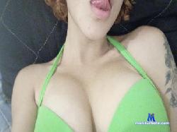 hebonyprivate cam4 live cam performer profile