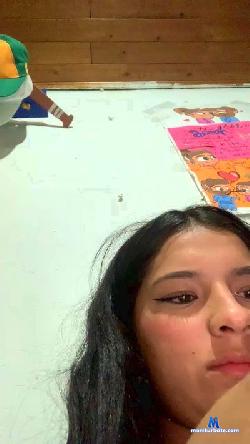 SusyandTony cam4 live cam performer profile