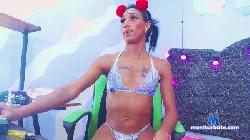 doll_party23 cam4 live cam performer profile