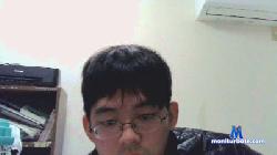 youheikun cam4 live cam performer profile