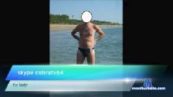 cobratv64 cam4 live cam performer profile