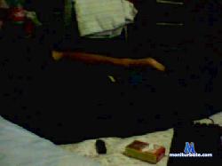 pancho_kiba cam4 live cam performer profile