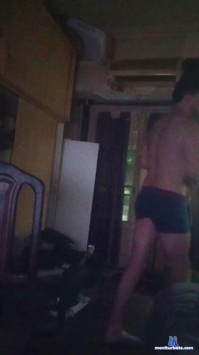 Yulsi cam4 unknown performer from Argentine Republic  