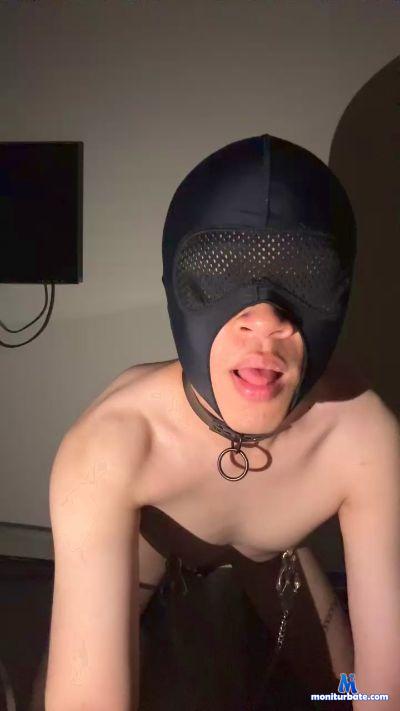 aadragonn cam4 gay performer from Taiwan, Province of China  