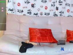 dorcha95 cam4 live cam performer profile