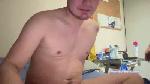 erosgay_boy cam4 livecam show performer room profile