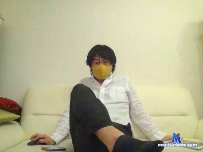 yukko0777 cam4 bicurious performer from Federal Republic of Germany  
