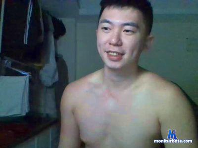 n200478 cam4 gay performer from Taiwan, Province of China  