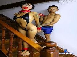 tifannyandjake cam4 live cam performer profile