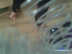 asslick88 cam4 live cam performer profile