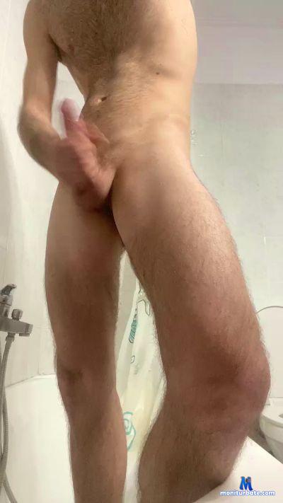 Eooooa cam4 unknown performer from Hellenic Republic of Greece  