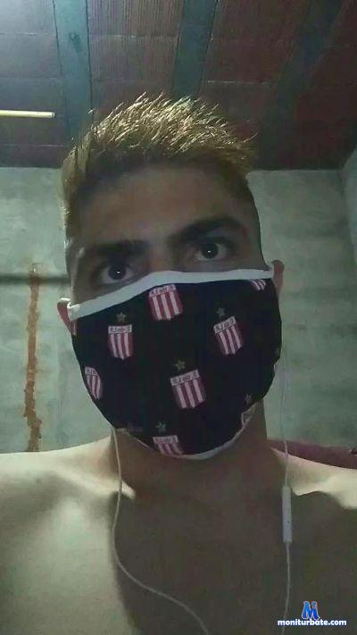 noname01 cam4 bicurious performer from Argentine Republic  