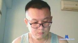 a411201 cam4 live cam performer profile
