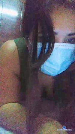 erikasexfun3 cam4 live cam performer profile