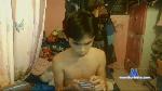 pinaysofia_ cam4 livecam show performer room profile