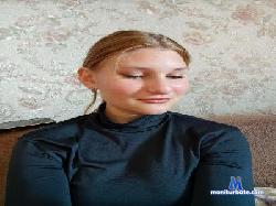 MeghanHeather cam4 live cam performer profile