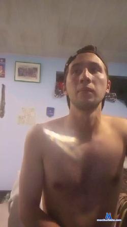 FuckStriper cam4 live cam performer profile