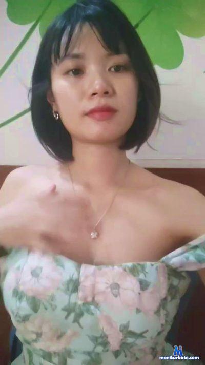anna660 cam4 unknown performer from Socialist Republic of Vietnam  