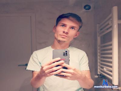 BlackMaskCouple cam4 gay performer from Romania  