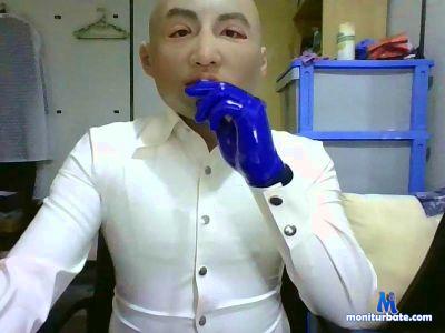 gomalenrico cam4 gay performer from Malaysia popper rubber gummi latex 