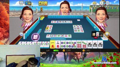 mike19990506 cam4 bicurious performer from Taiwan, Province of China ASMR 