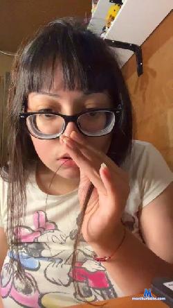 Indiegirl666 cam4 live cam performer profile