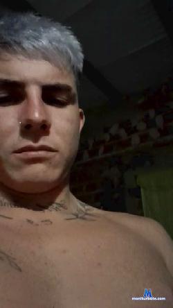 Erikromito44 cam4 live cam performer profile
