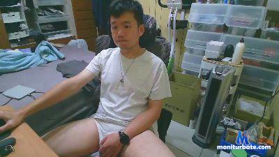 Souladow cam4 gay performer from Taiwan, Province of China  