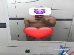 Novinhoexibido cam4 livecam show performer room profile