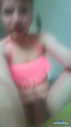 geilerbock31 cam4 live cam performer profile