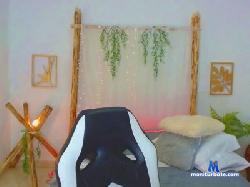 Ceddu94 cam4 live cam performer profile