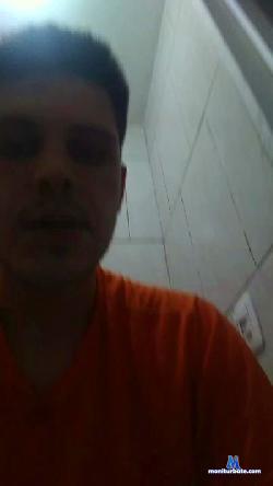 gacho201 cam4 live cam performer profile