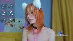 Little_Chips cam4 livecam show performer room profile