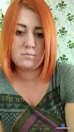 NancyJewel cam4 live cam performer profile