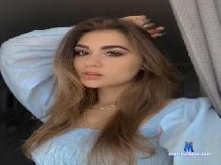 EroticEssence cam4 live cam performer profile