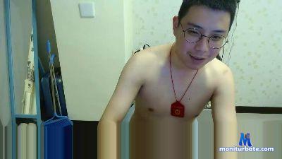 Sam_199510 cam4 gay performer from Taiwan, Province of China noshow chinese nobody Fat game 