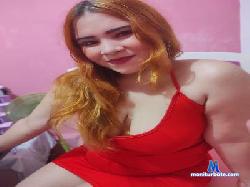 SunFlower_Girl1 cam4 live cam performer profile