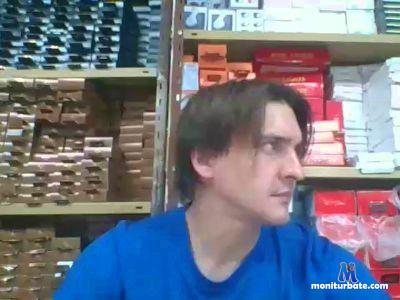 tracker84 cam4 straight performer from Argentine Republic  