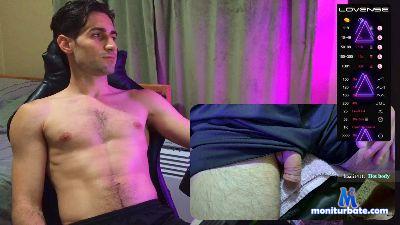 HungTechGuy cam4 gay performer from United States of America ass anal cum cute lovense smoking 