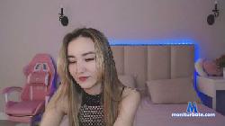 AgataRii cam4 live cam performer profile