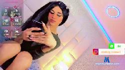 CuteEstefany cam4 live cam performer profile