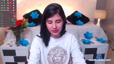 Ibicella cam4 straight performer from French Republic naturalstits Lush spanking masturbation C2C 