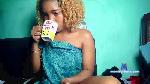 Anselmina cam4 livecam show performer room profile